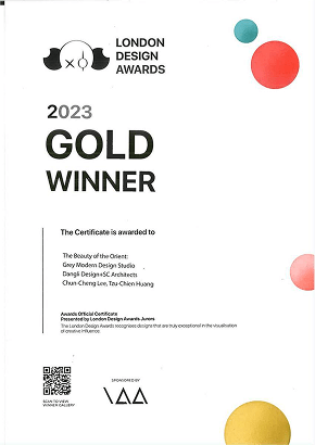 about-certificate-01