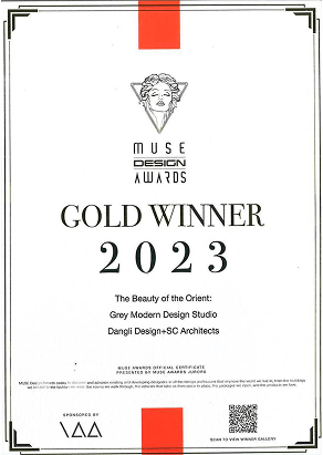 about-certificate-02
