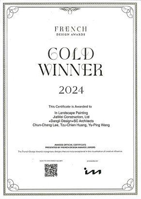 about-certificate-03