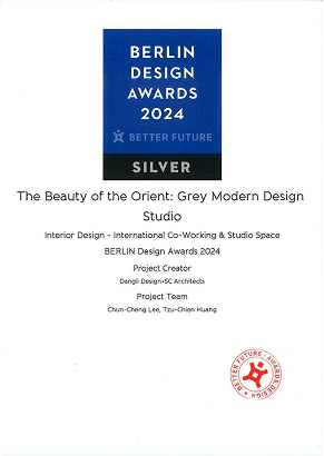 about-certificate-04