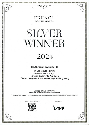 about-certificate-07