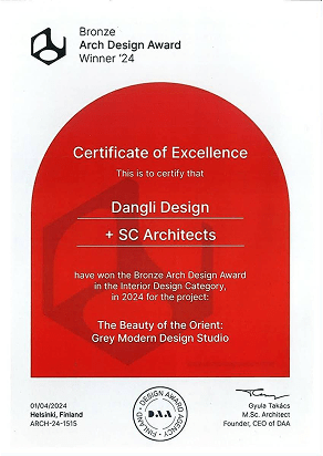 about-certificate-09