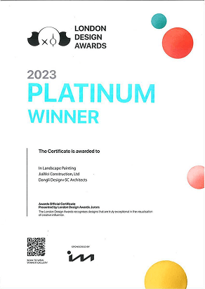 about-certificate-10